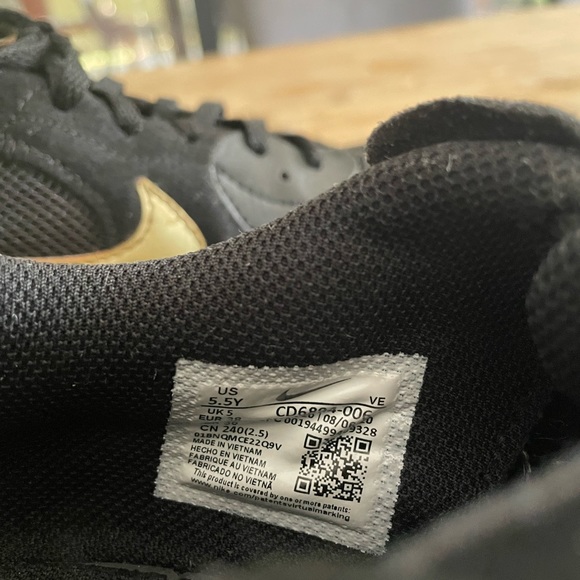 Nike AirMax - Picture 2 of 2